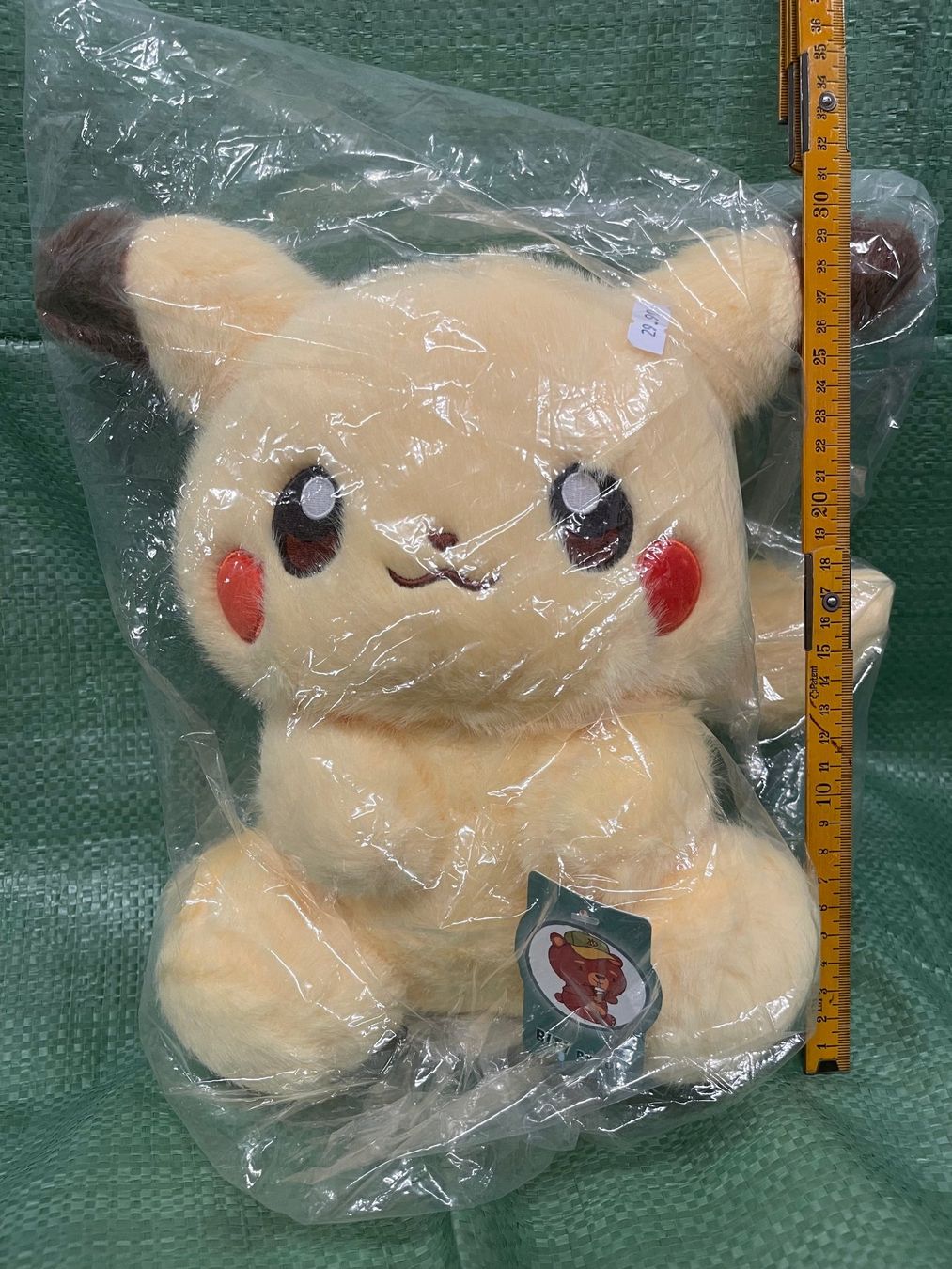 Pokémon Spielzeuge: PIKACHU Plüschtier Kuscheltier gross / Pokemon – Neu und originalverpackt aus Schaffhausen von krokodilgena 7