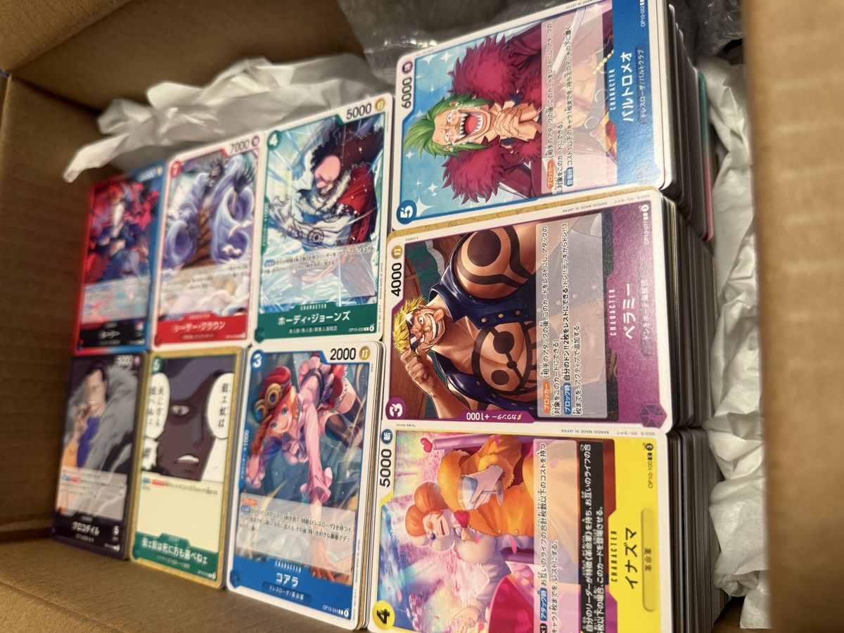 Bandai Carte collezionabili: One Piece Set - JP – Nuovo (secondo la descrizione) da Winterthur venduto da Svrvh97 1