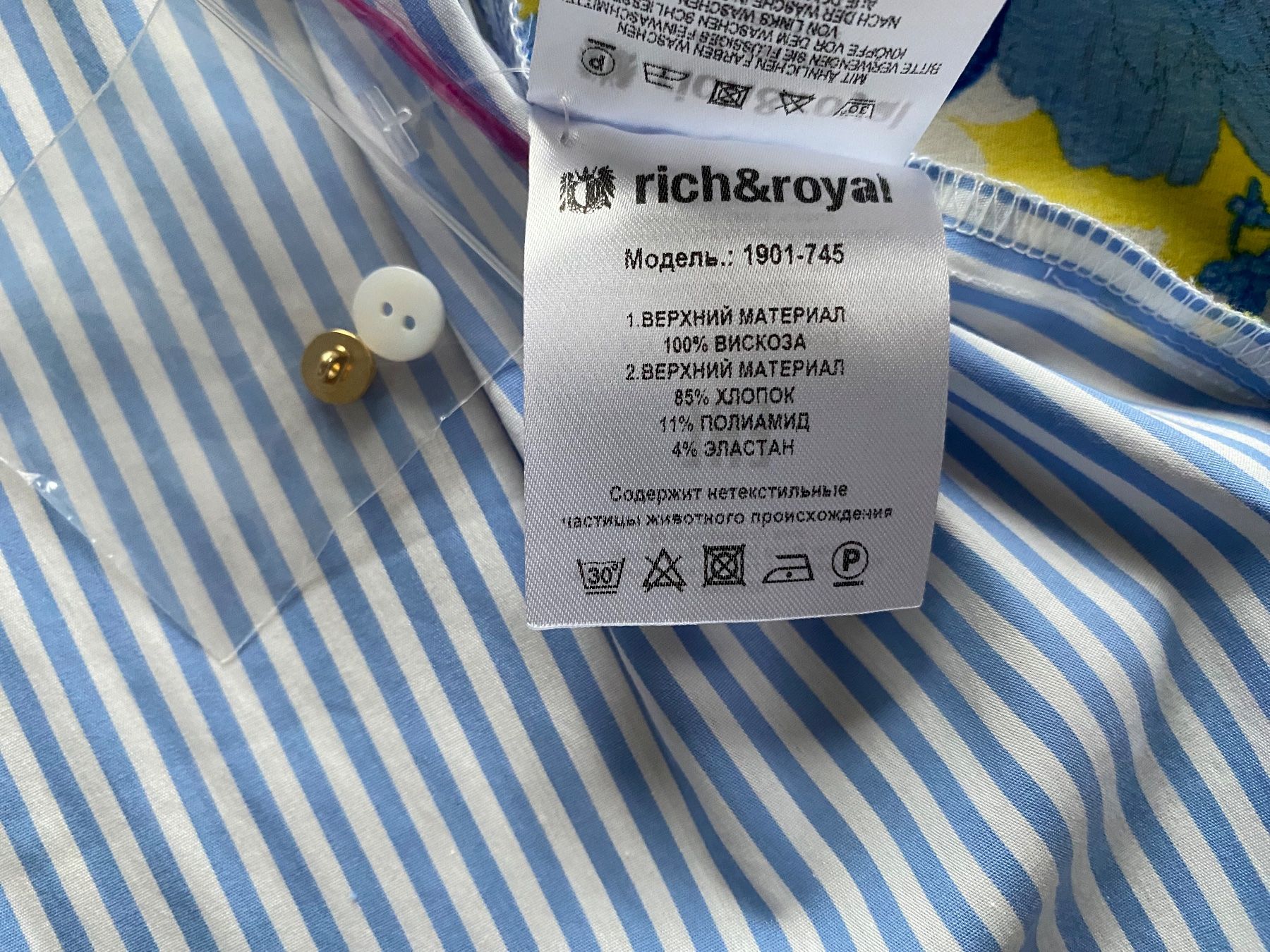 Rich & Royal Camicette: Rich & Royal - Schluppenbluse mit Blumenmuster Gr. 34 – Nuovo (secondo la descrizione) da Meilen venduto da kleisi01 7