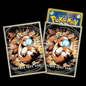 Pokémon Carte collezionabili: Pokemon Dragoran Hyper Beam Sleeves – Nuovo e nell'imballaggio originale da Stadel venduto da Caramelmacchiato_