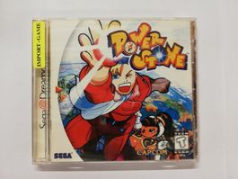 Power Stone / NTSC-U / Sega Dreamcast