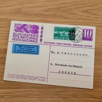 Poste Aérienne Luftpost Luzern 1935 Genève Bundesfeier
