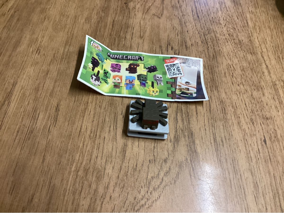 Statuette: Minecraft Figur Spinne mit Beipackzettel guter Zustand – Nuovo (secondo la descrizione) da lyss venduto da Dsll