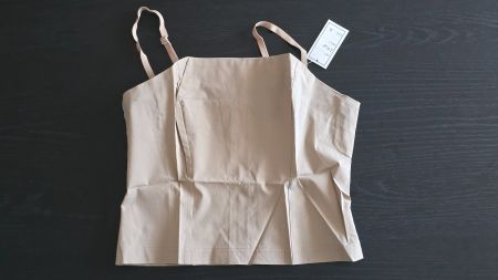​🏷️ Anti-Flirt Paris Minimalist Top (3) "Quiet Luxury" Vibe