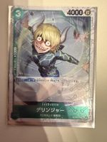 [JP] Dellinger OP04-029 C (Pirate Foil)