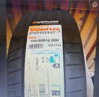 4  Stk Hankook Ventus Prime3 195/60R16 89H Sommer