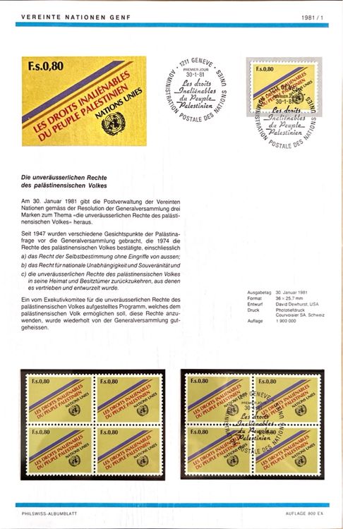 Sammelblatt Briefmarke UNO Genf | Kaufen Auf Ricardo