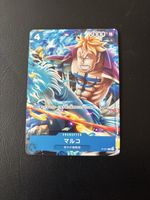 Carte One Piece Marco  P-071