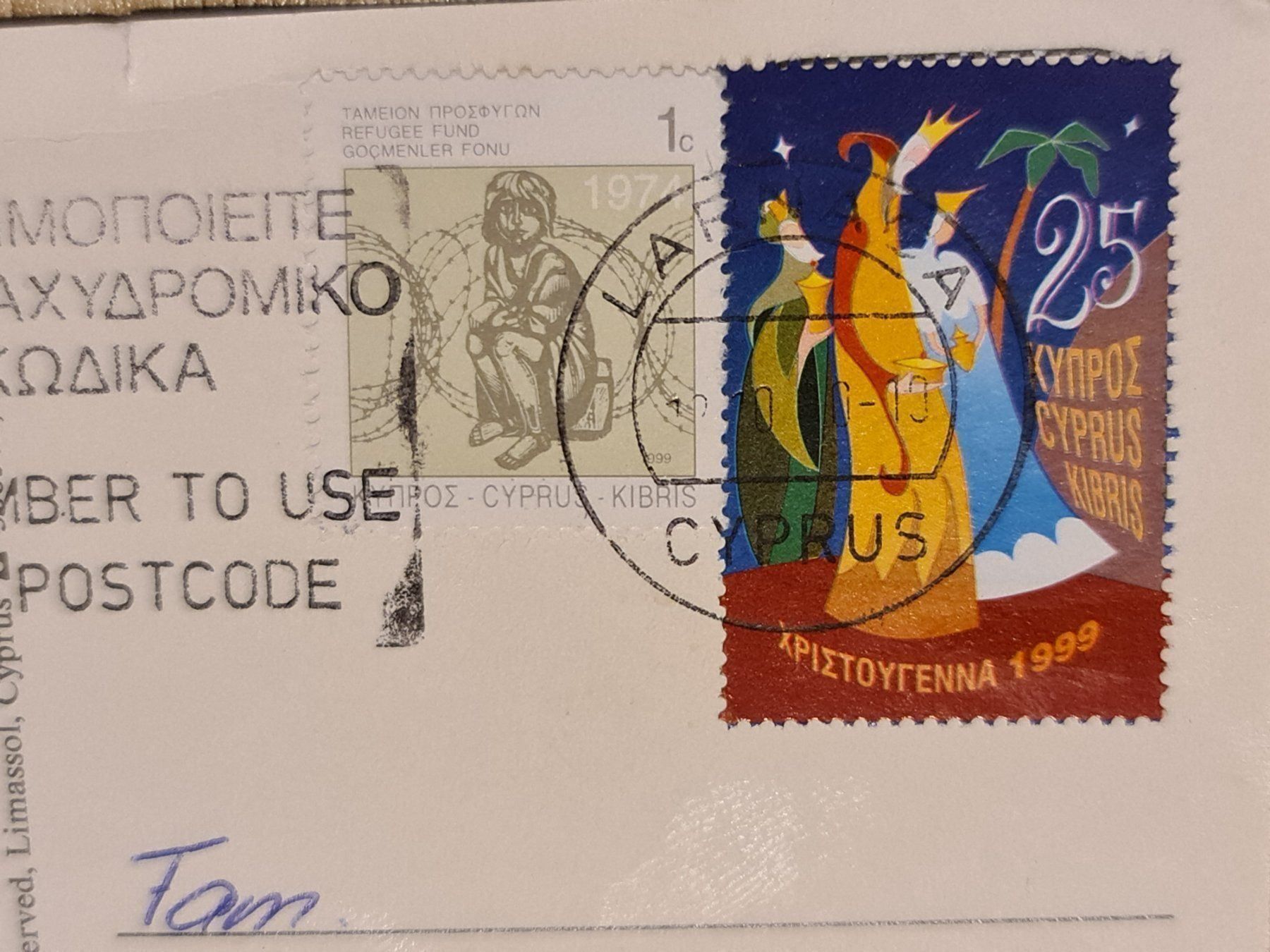 Cartoline postali: Ansichtskarte Zypern Ayia Napa – Usato da Dintikon venduto da Vexi 1