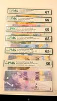Schweizer Banknoten Set 10 bis 1000 Franken PMG zertifiziert