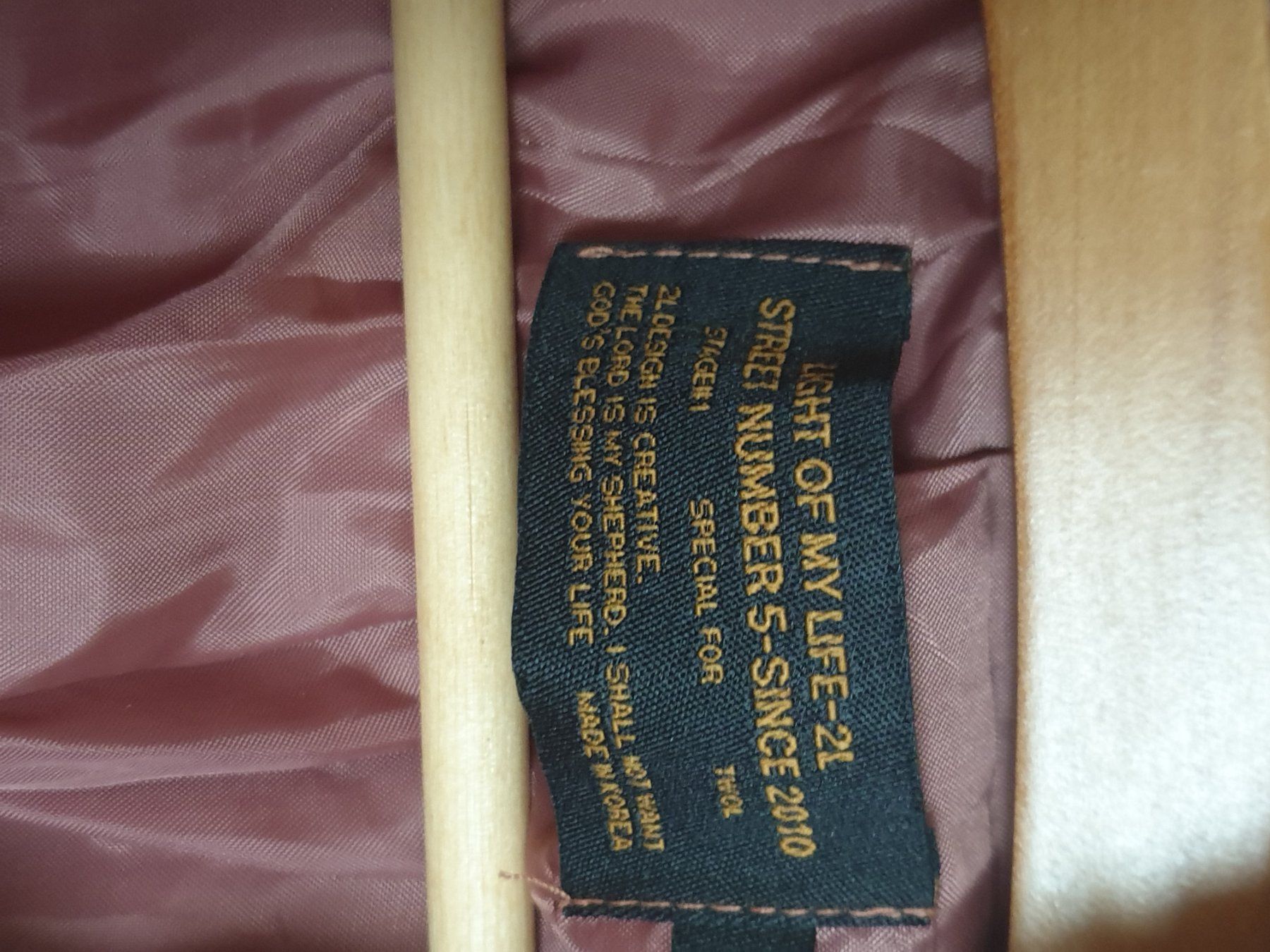 Desigual Cappotti: disign mantel – Usato da St.Gallen venduto da EL03 2