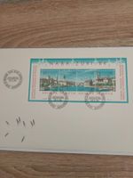 NABA Züri 84, Ersttagsbrief, Top Zustand, Rarität!