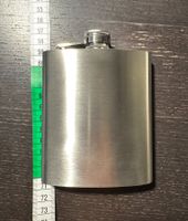 Flachmann, 7 oz, hip flask
