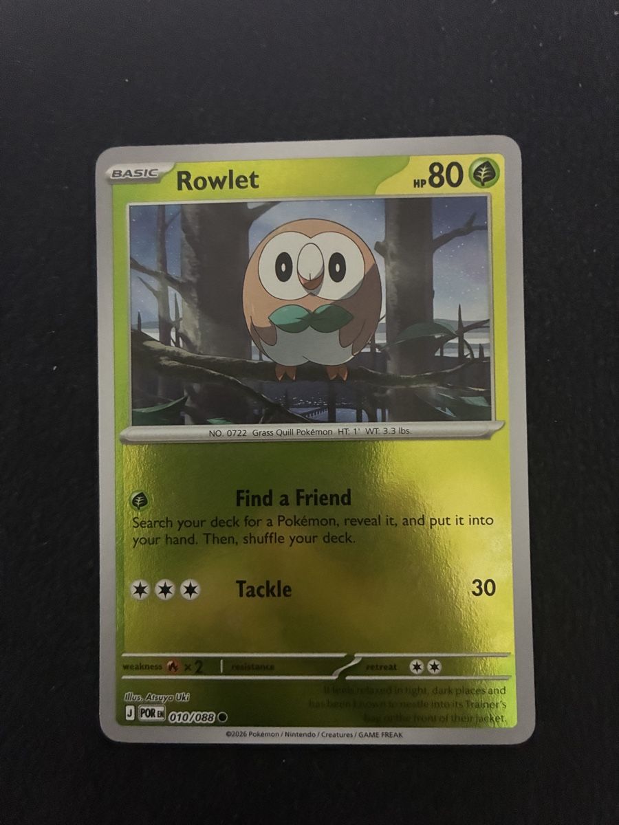 Pokémon Carte collezionabili: POKEMON CARDS PERFECT ORDER REVERSE # 10 – Nuovo (secondo la descrizione) da Taverne venduto da YOHISTORE