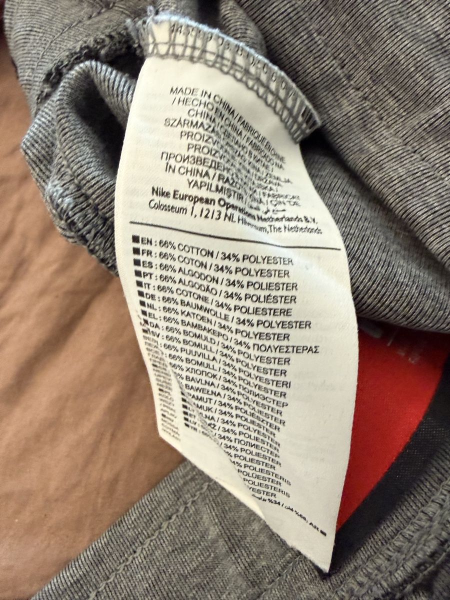 Nike Pantalons: Nike Fleece Tech Joggers – D'occasion à Castagnola par kruno.pusek 1