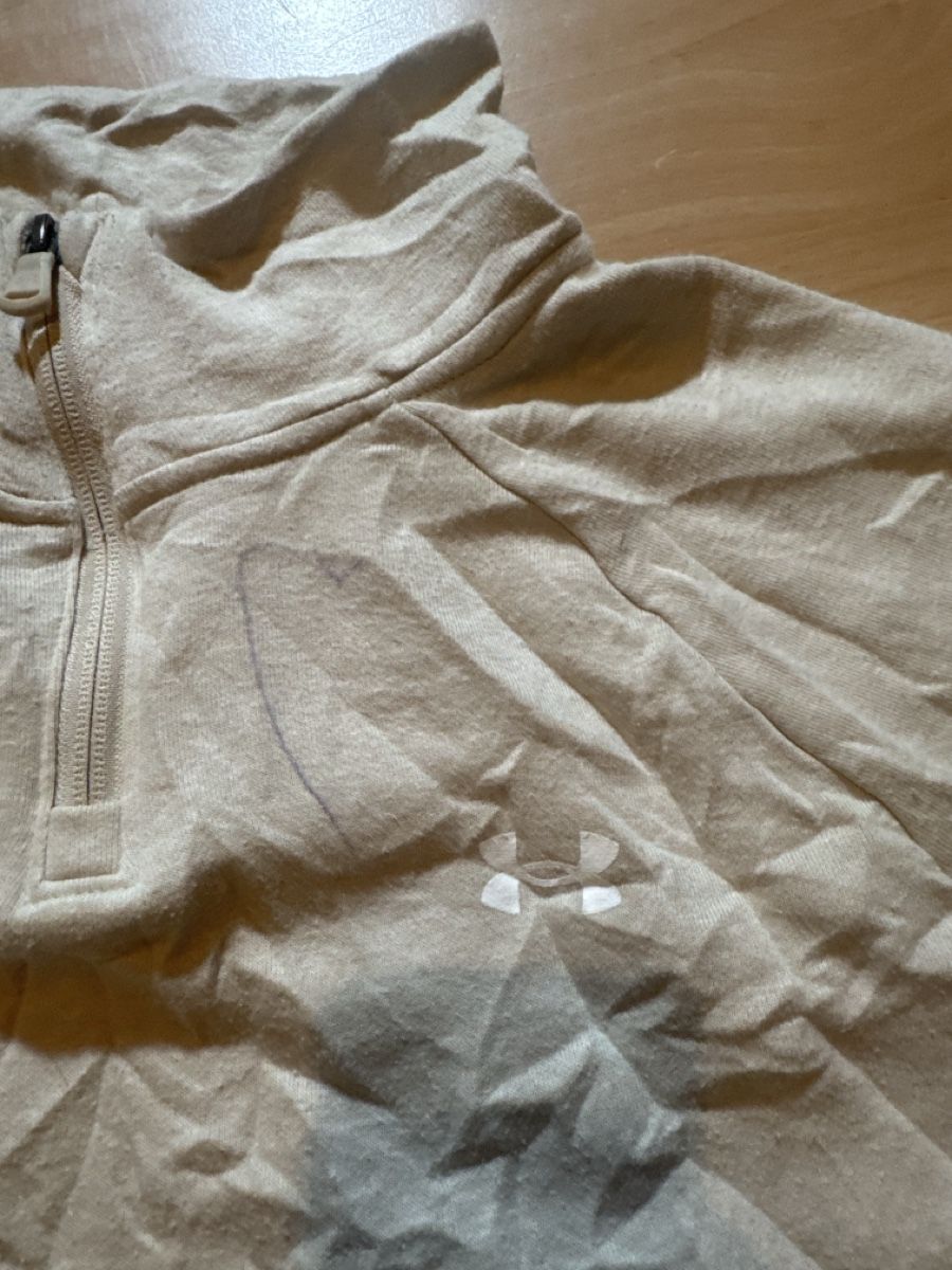 Under Armour Pullover & Sweatshirts: Pull Under Armour beige demi-fermeture éclair  – Gebraucht aus Cressier FR von Swissesape 1