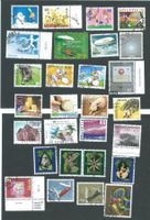 Neuere Schweiz 2004 ET.gestempelt