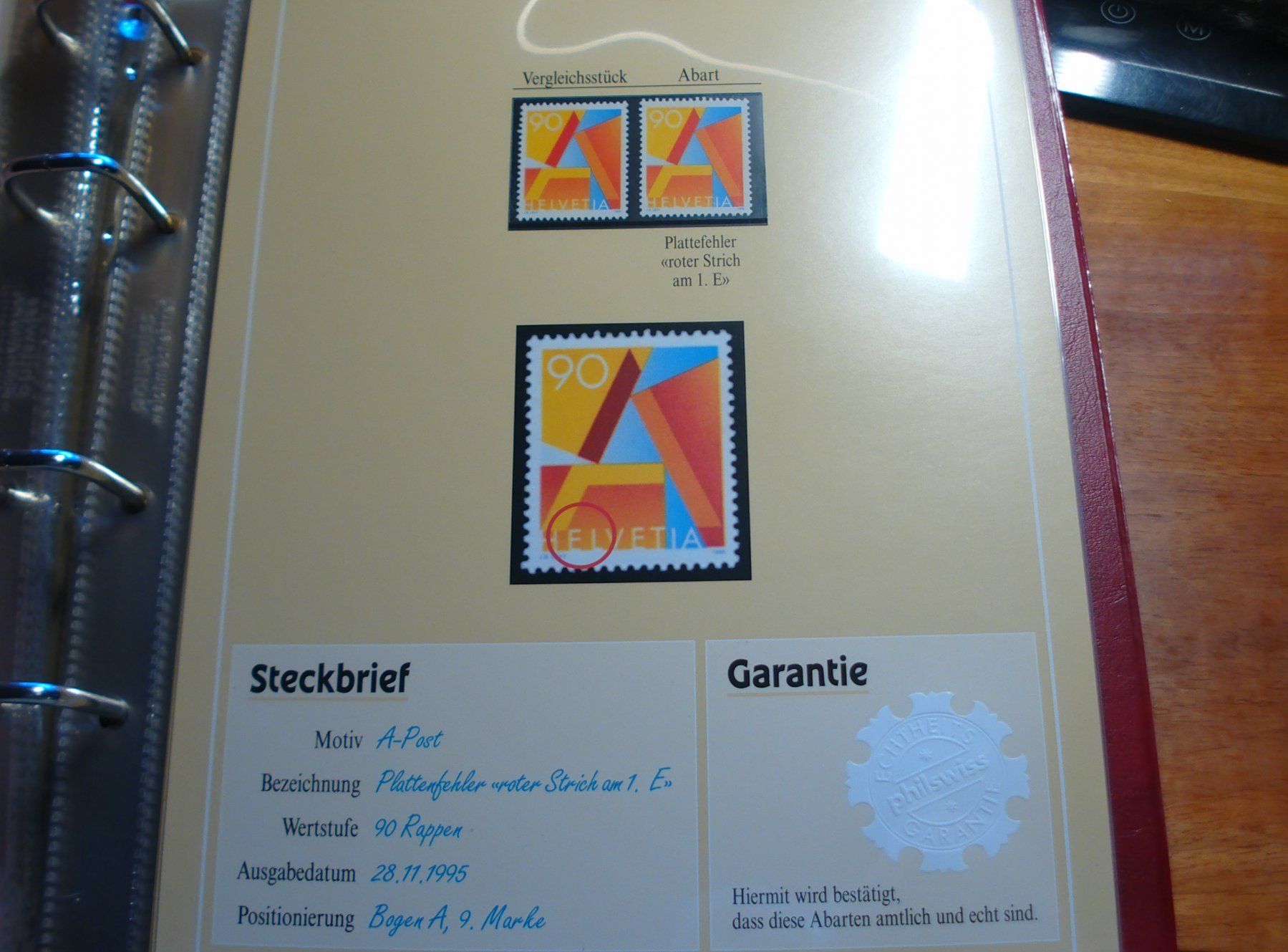 Alle Briefmarken: Abart 1995 **, A-Post-Marke, "roter Strich im 1. E" – Gebraucht aus Niederwil AG von morostahu 1