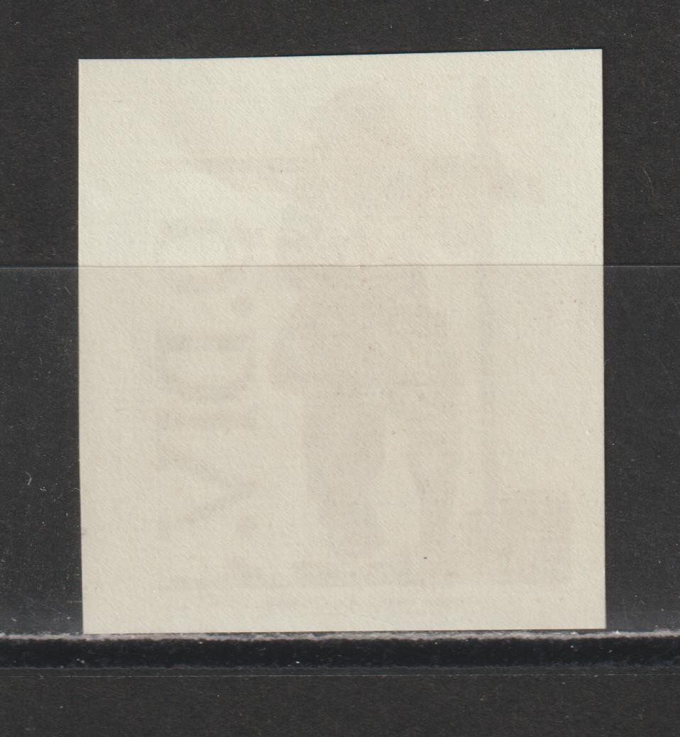 Alle Briefmarken: Kommandostäbe Nr. 85/2 ** – Gebraucht aus Siebnen von Fstaehli 1
