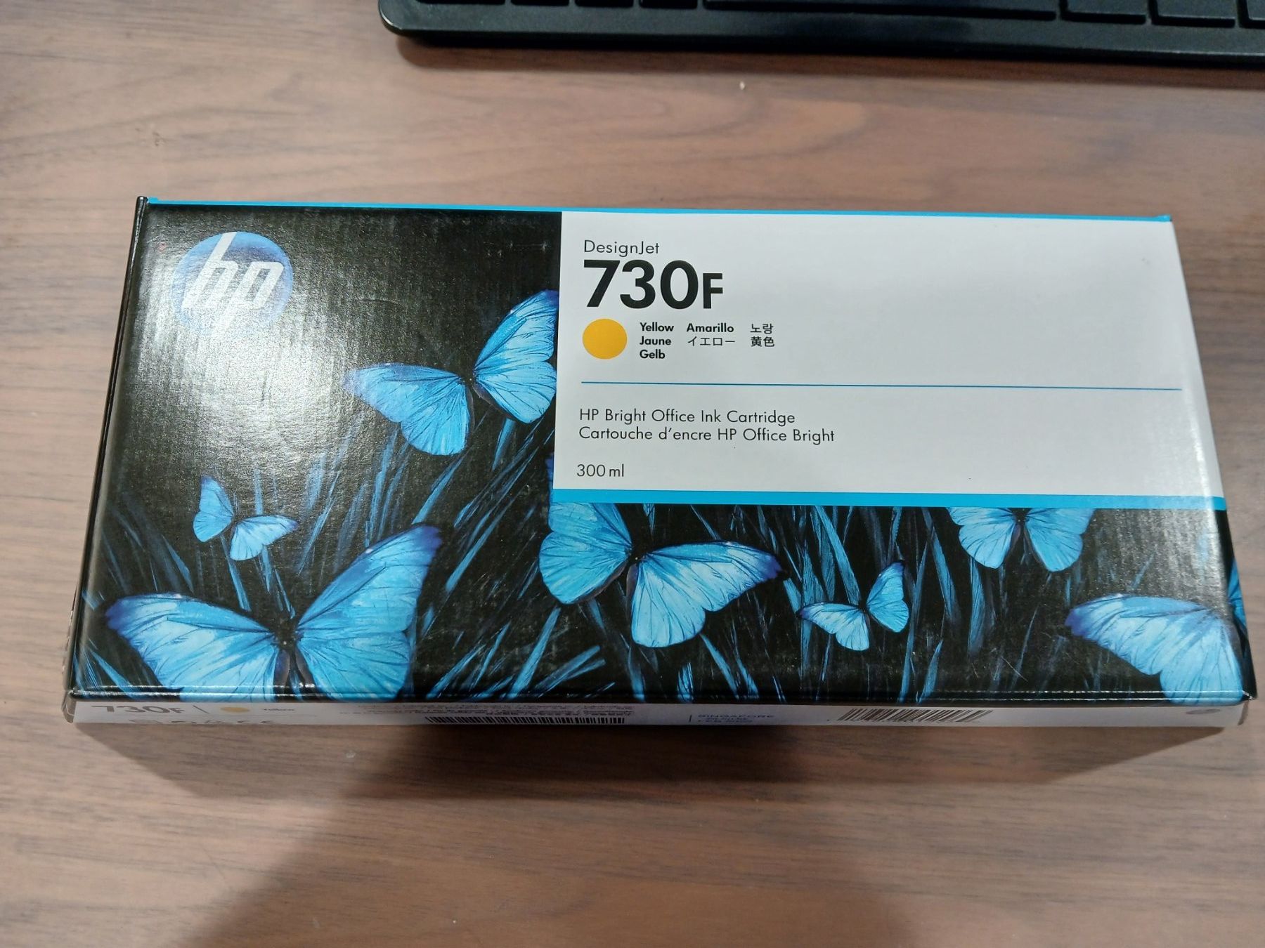 Hewlett Packard Druckerpatronen & Toner: DesignJet 730F HP Yellow – Neu und originalverpackt aus Wiedlisbach von Pontiacman
