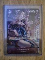 One Piece Black Maria ST04-011