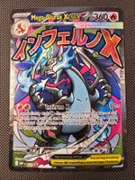 🔥 Pokémon Mega-Glurak X ex - MEP DE 23 - PROMO - HIT 🔥