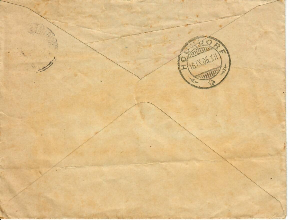 Alle Briefmarken: illustrierter Brief aus Paris 1905 – Gebraucht aus Hochdorf von Ziegel-16 1