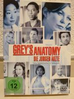 Grey's Anatomy - 2. Staffel - DVD
