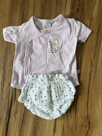 Baby Bekleidungsset
