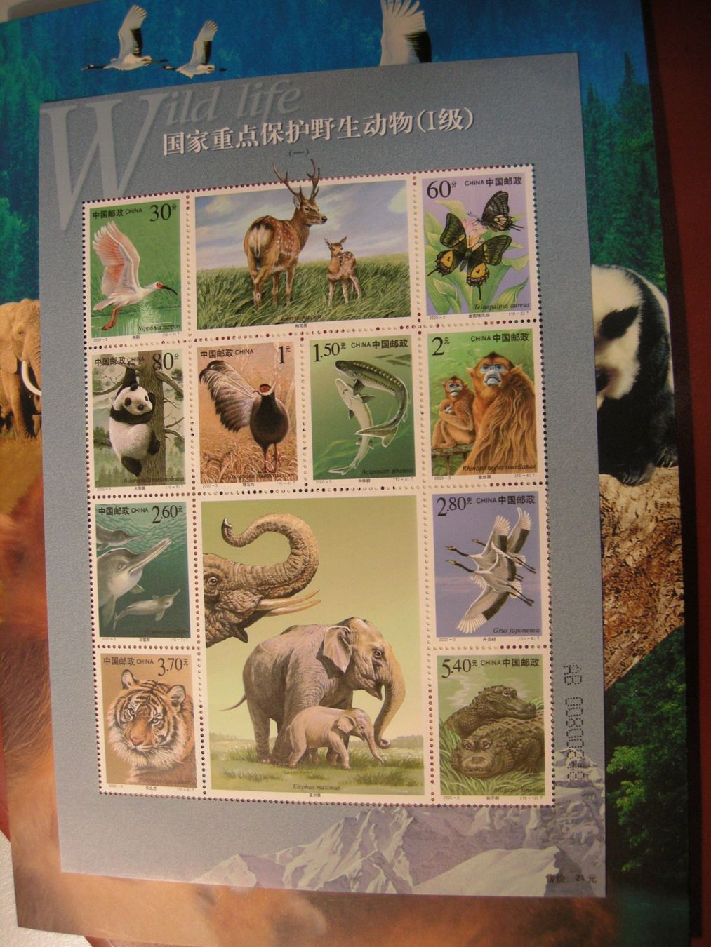 Tutti i francobolli: 2000, CHINA- KLEINBOGEN, WILDLEBENDE TIERE, POSTFRISCH – Usato da Eschenbach SG venduto da eDaisy 2