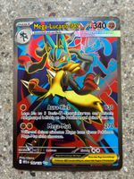 Mega Lucario ex (MEG 160) Boosterfrisch (Deutsch)