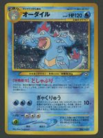 Feraligatr Holo Neo Genesis JAP ab 1.-