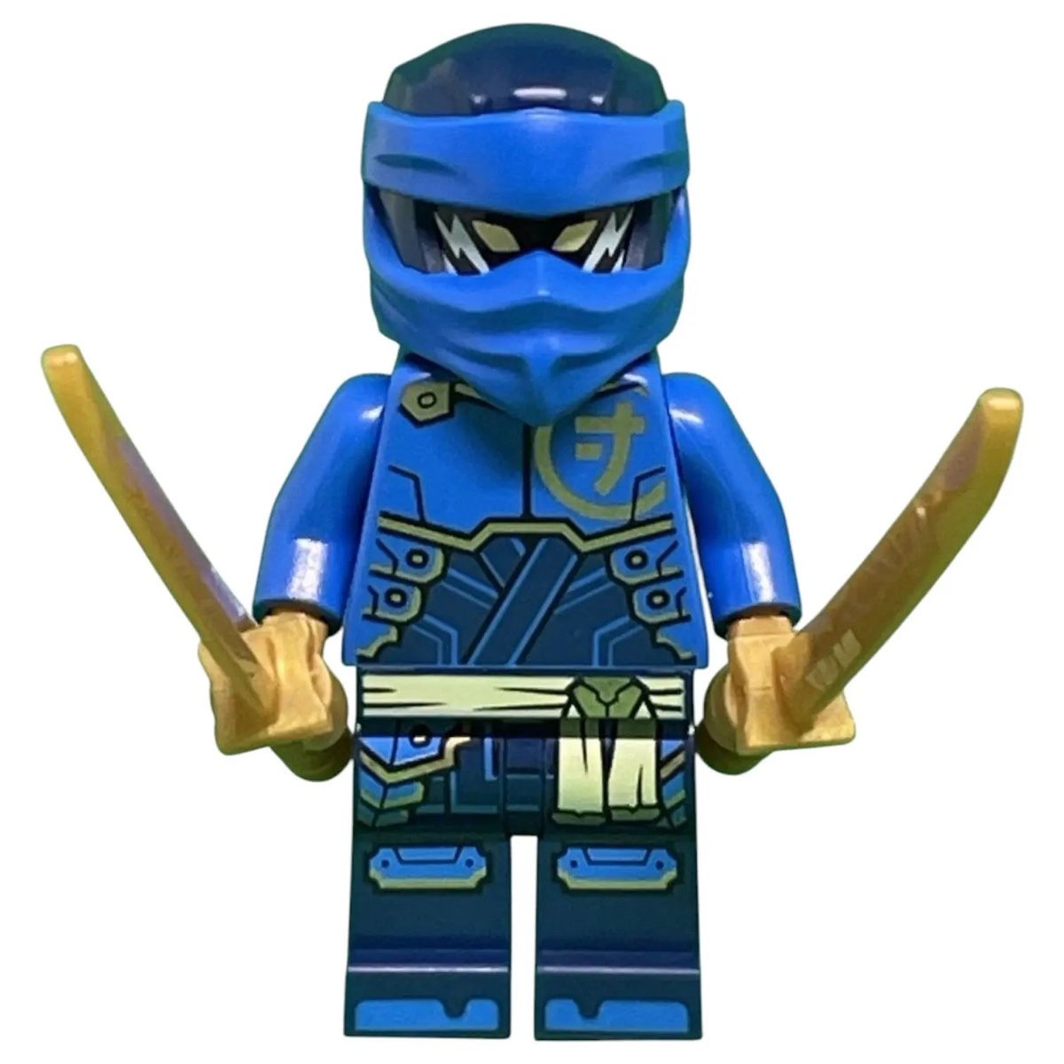 Lego Spielzeuge: Lego Ninjago Jay Dragon Rising  – Neu (gemäss Beschreibung) aus Schaffhausen von CT0409 1