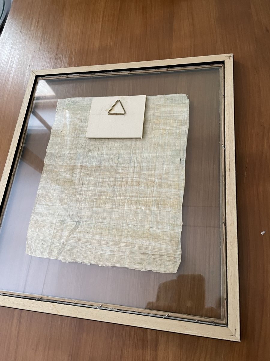 Dipinti: Papyrus égyptien encadré  – Nuovo (secondo la descrizione) da Lamboing venduto da christopheO 2