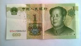 Billet banque Chine 1 Yuan 1999 TBE+