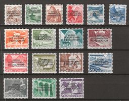 1948/50 : Serien BIE Nr. 23 - 28 + 29 - 39 - postfrisch **