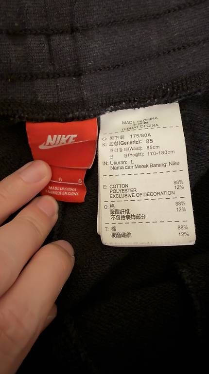 Pantaloni: Nike Shorts – Usato da Brunnen venduto da sea_c7bm 2