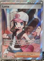 Pokémon – Hilda 🇩🇪 - WHT-164 - White Flare