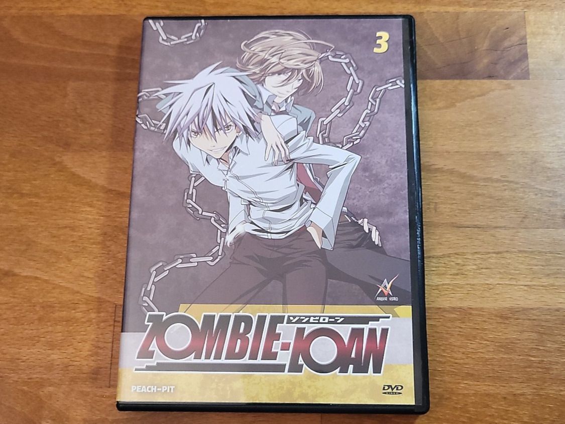 Alle DVDs: Zombie-Loan - Vol. 3 RAR – Gebraucht aus Pfungen von Whitie