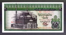 Egypt 20 pounds TOP grade AU+