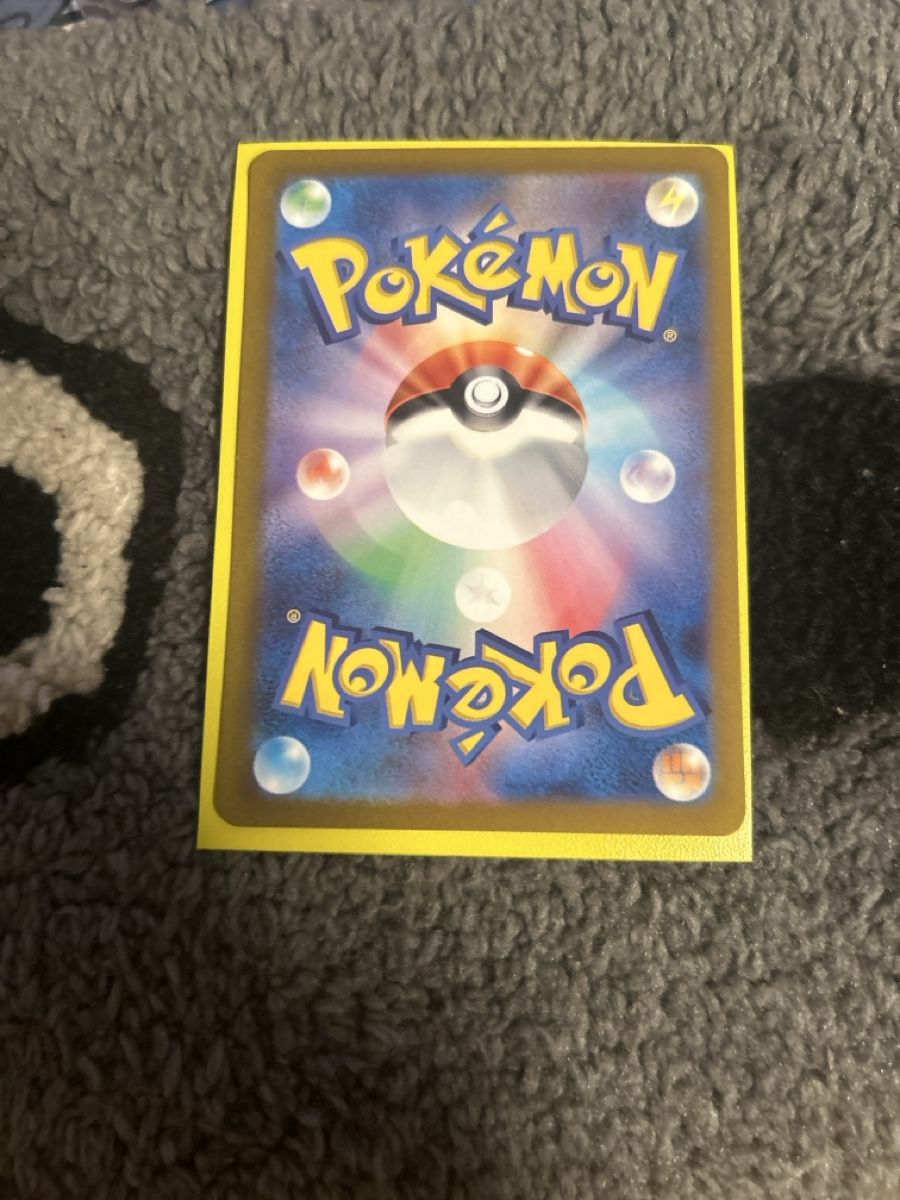 Pokémon Cartes à collectionner: Marill (sv2P 073) JP – Neuf (Voir description) à Thun par ken2009 3