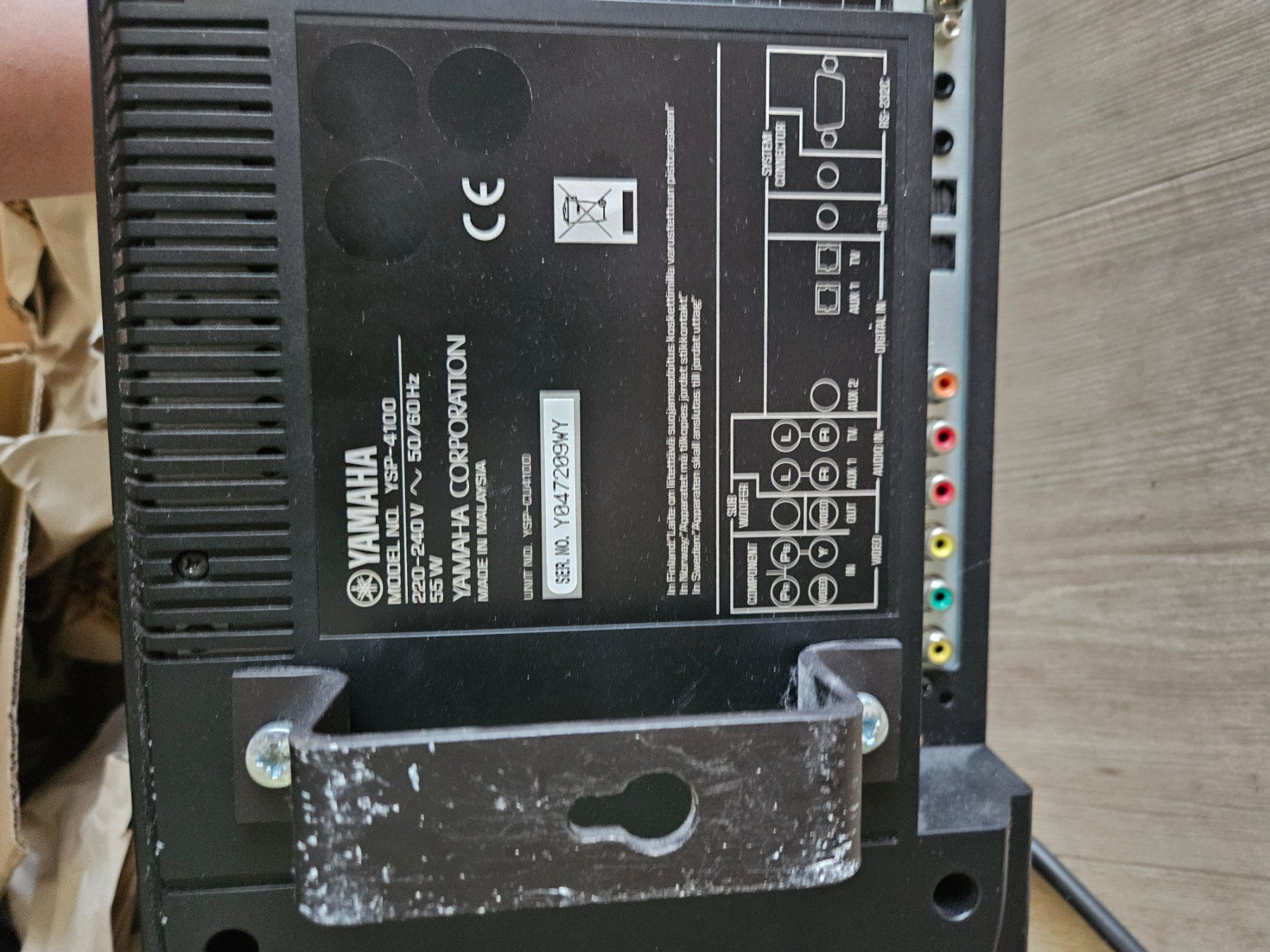 Yamaha Casse acustiche: Yamaha YSP4100 Soundprojektor – Usato da Rikon im Tösstal venduto da jacy11 3