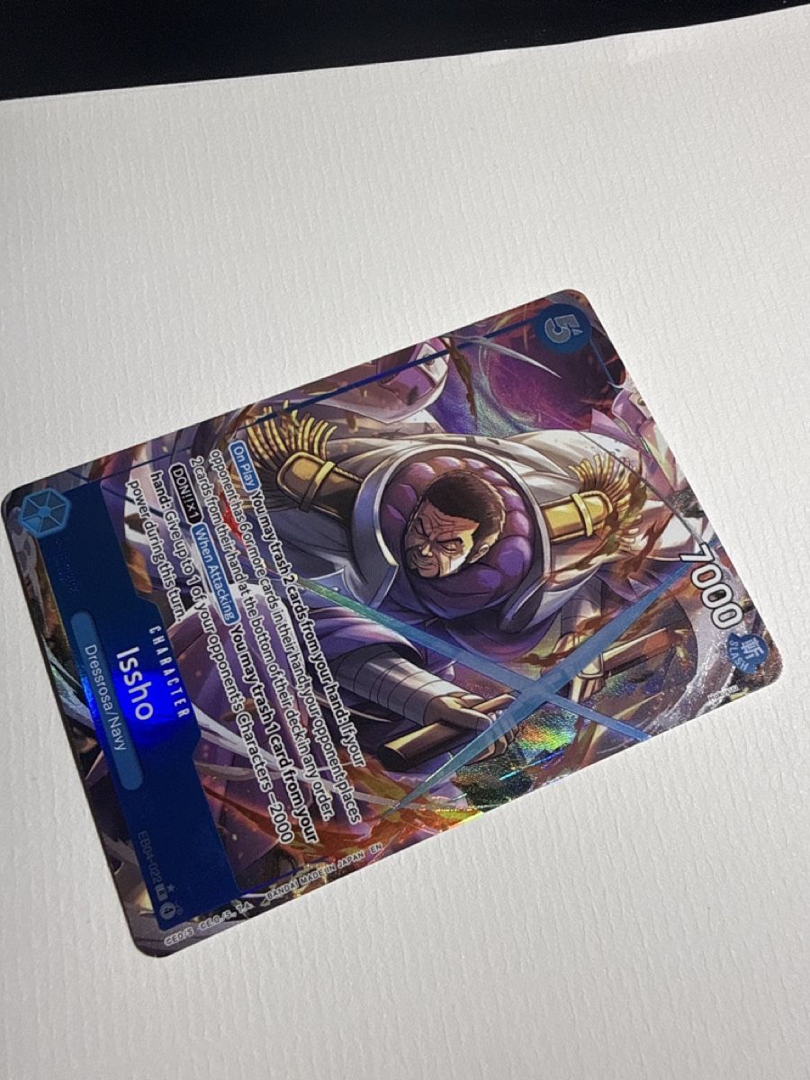 Bandai Cartes à collectionner: Issoh EB04-022 – Neuf (Voir description) à Dübendorf par godpack 3