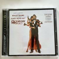 James Bond 007 Octopussy Soundtrack CD (Remastered) 