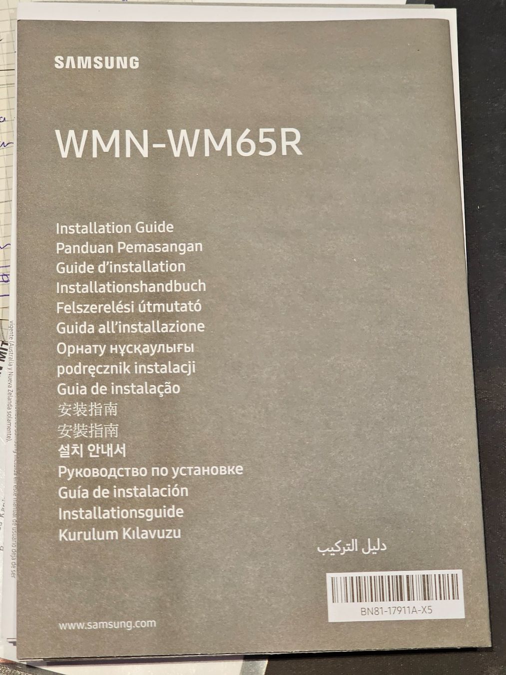 Samsung Supporti a parete: Fernseher Wandhalterung – Nuovo e nell'imballaggio originale da Uetikon am See venduto da Mese4