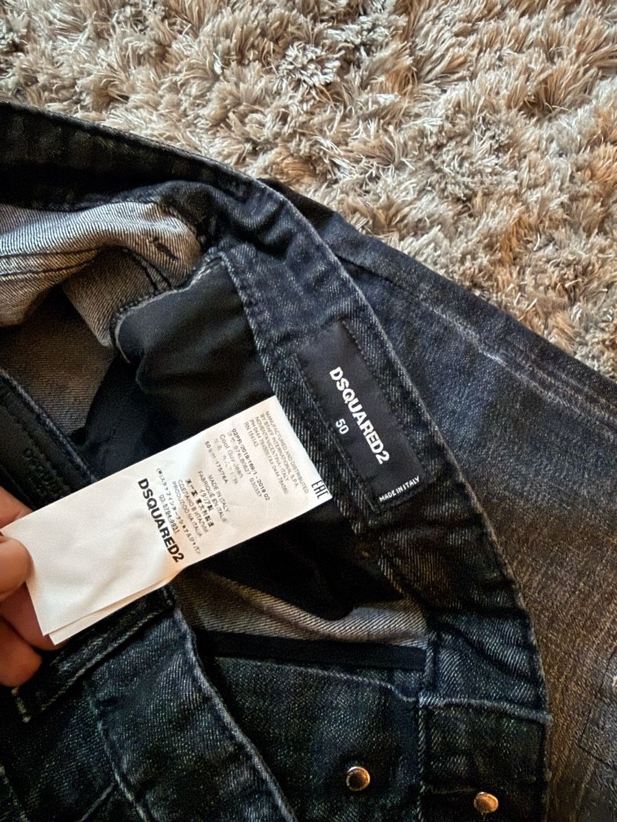 Dsquared2 Jeans: Jeans DSQUARED2 schwarz Grösse 50 NEU / Model: COOL GUY  – Nuovo e nell'imballaggio originale da Zürich venduto da MyWardrobe 5