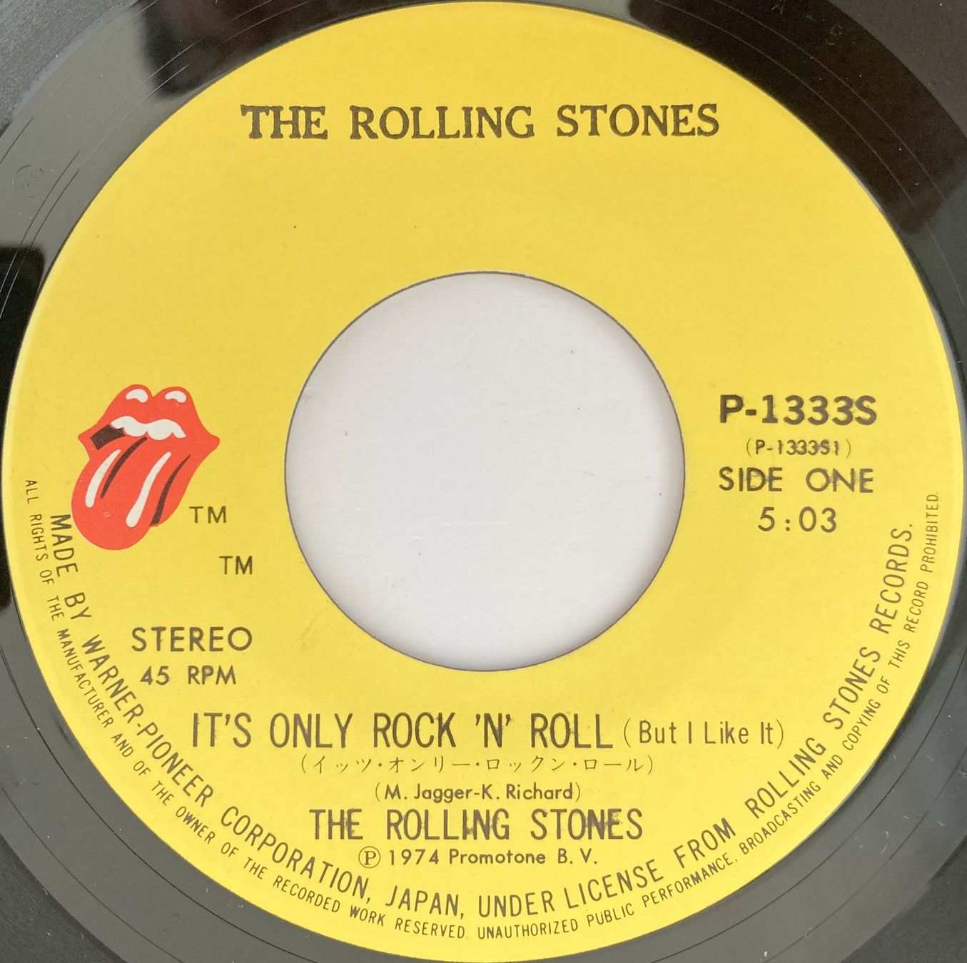 Schallplatten: ROLLING STONES - IT'S ONLY ROCK 'N' ROLL – Gebraucht aus Bottens von hotter-than-hell 3