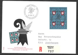 W44 Viererblock Sonderbrief S. 764 Naba Basel 4.-13.6.1971