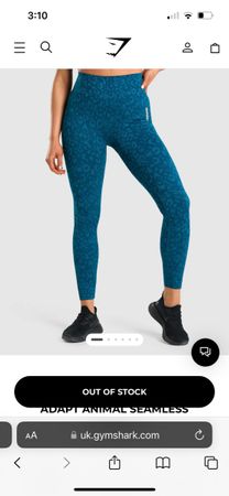 GYMSHARK adapt animal seamless leggings