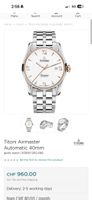 TITONI SWISS WATCH 83908 SRG-689